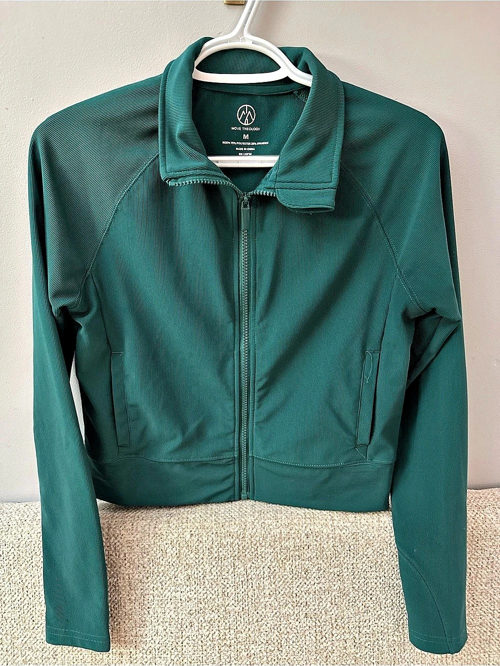Move Theology Green Full-Zip Cropped Athletic Jacket Medium